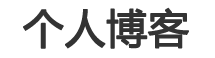 郾城区新闻网